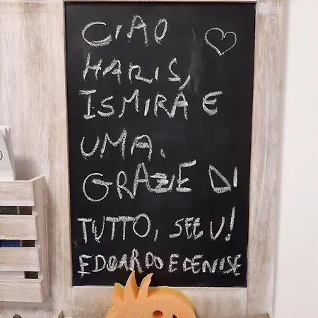 Uma